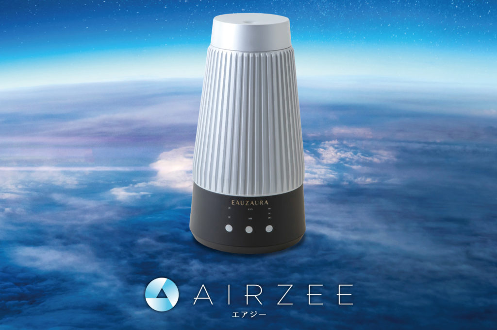 AIRZEE + エアジープラス　水素オゾン生成機付き室内浄化器